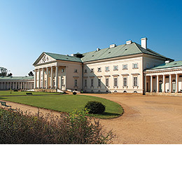 Národní zemědělské muzeum – zámek Kačina